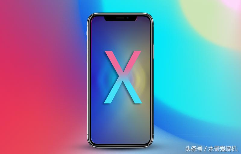 iphone卖的怎么样,iphone卖的是含税价格吗