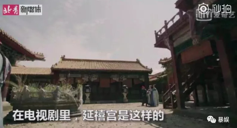 寤剁Η鏀荤暐甯﹁揣,寤剁Η鏀荤暐鍚屾