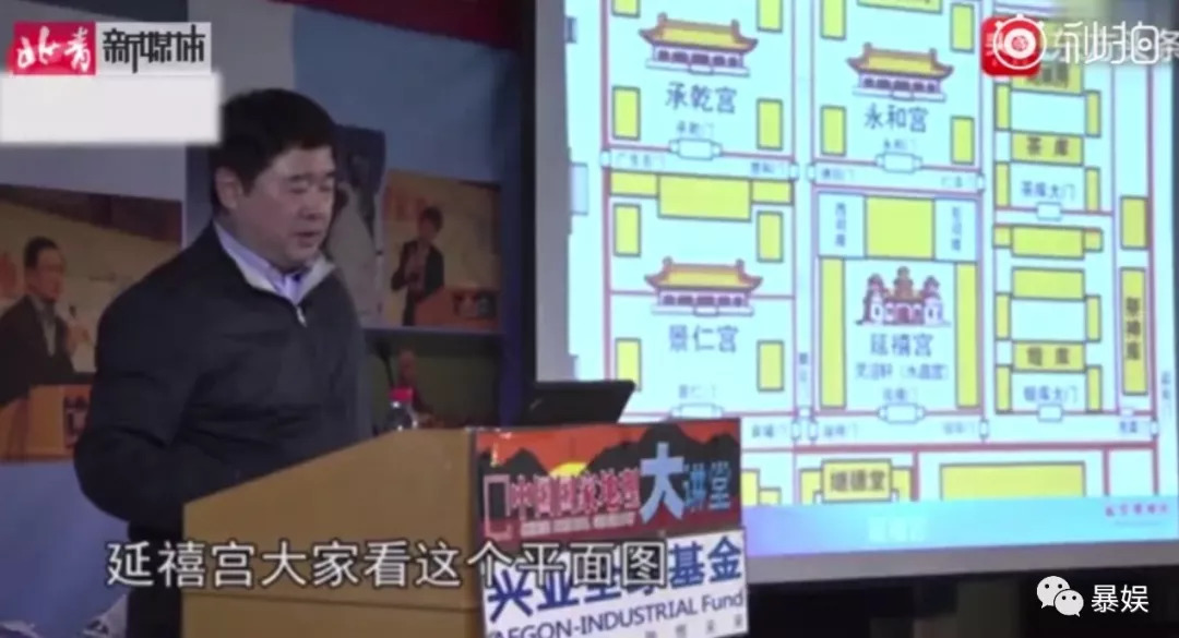 寤剁Η鏀荤暐甯﹁揣,寤剁Η鏀荤暐鍚屾