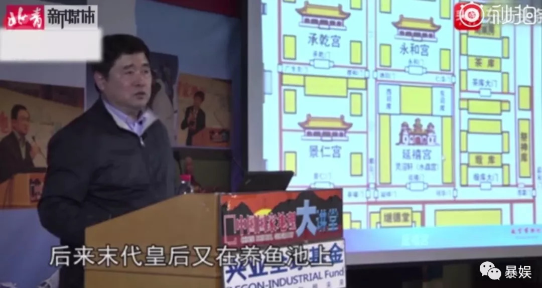 寤剁Η鏀荤暐甯﹁揣,寤剁Η鏀荤暐鍚屾