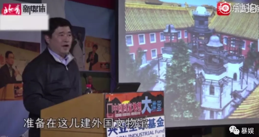 寤剁Η鏀荤暐甯﹁揣,寤剁Η鏀荤暐鍚屾