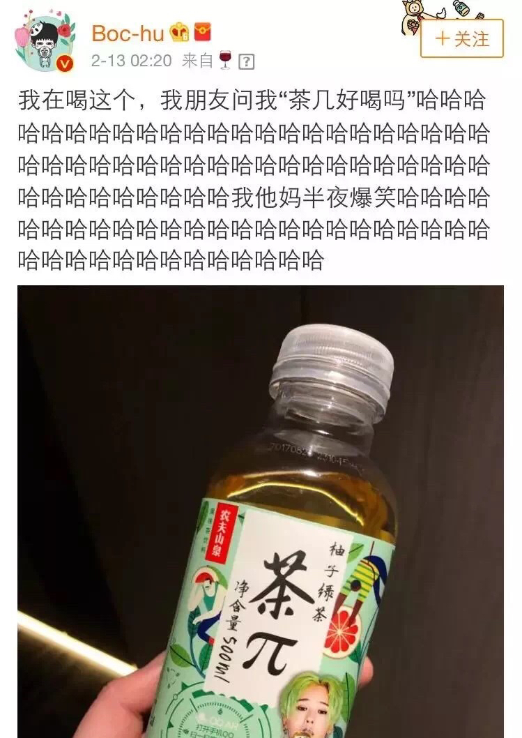 盘点笑岔气口误十大爆笑集锦,盘点那些尴尬口误瞬间