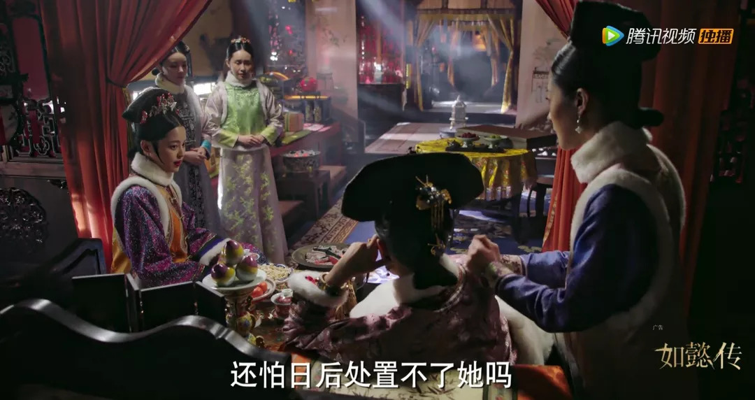 如懿传后位争夺,如懿传的c位