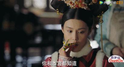 如懿传后位争夺,如懿传的c位
