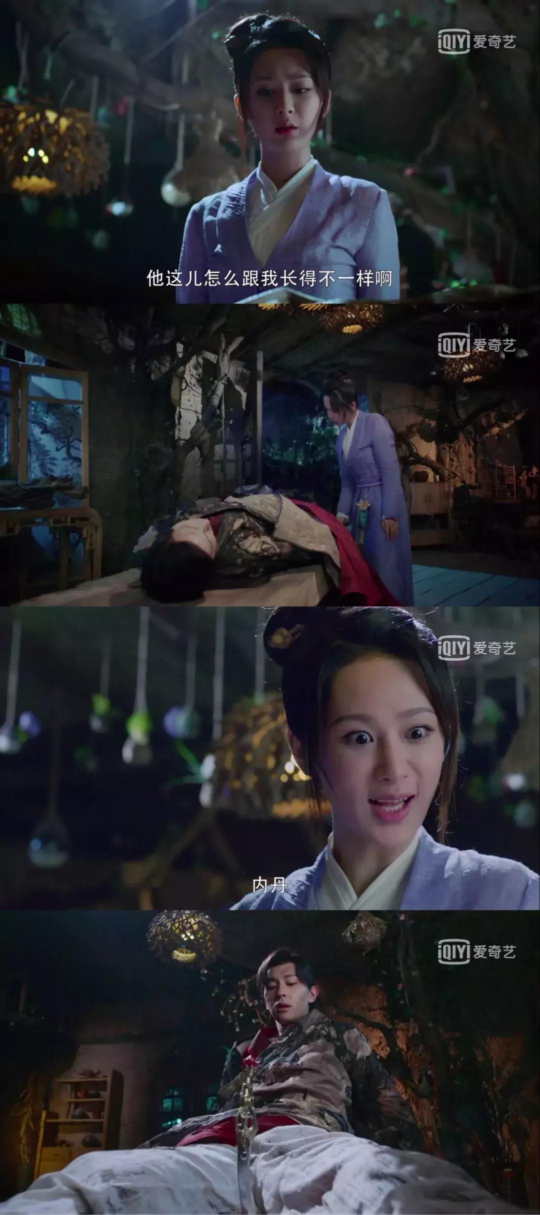 听说你们都被这对CP甜齁了?七夕追爱套路大礼包,安排上了