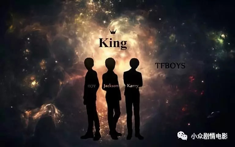 tfboys的十年之约即将而至,十年约定你们不离我们不弃tfboys
