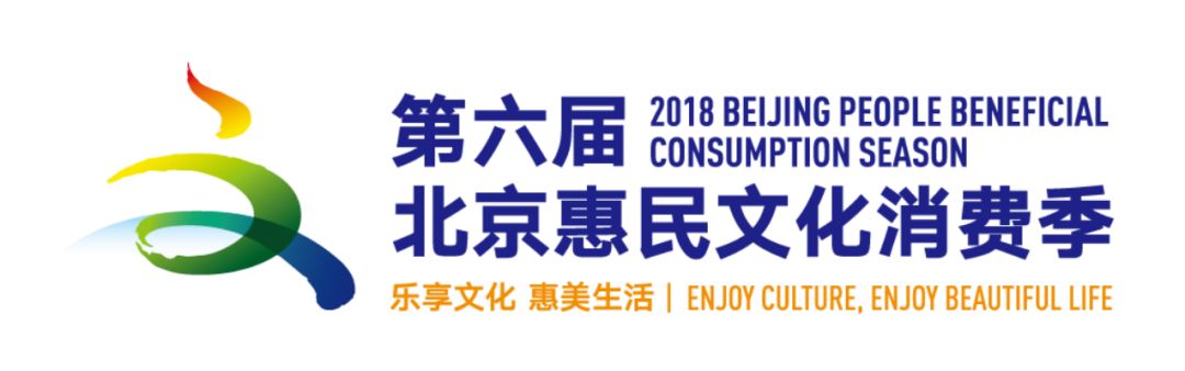 *票开**|亲子魔术剧《魔法城堡探险之旅2》魔法旅程出发!