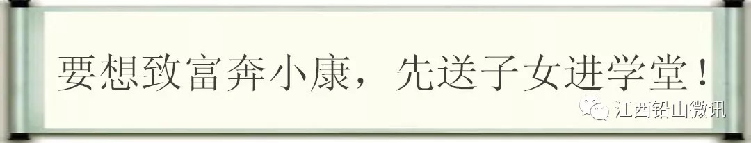 上饶到香港西九龙高铁,上饶到香港九龙的高铁票
