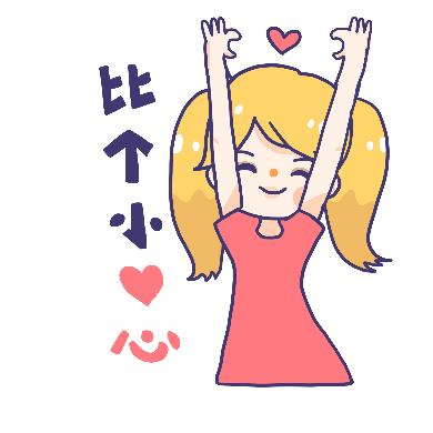 大人已经领取社保卡孩子的怎么领,家长给孩子领电子社保卡