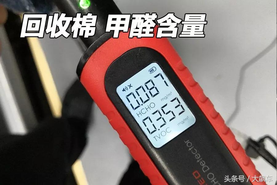 全新一代国产宝马x3,新一代国产宝马x3最新消息