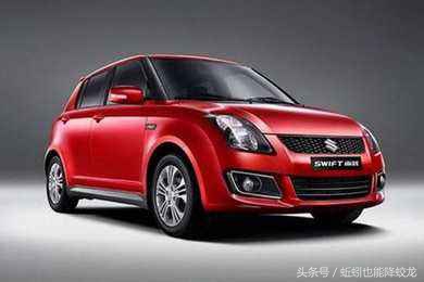 国产车二手车3万左右,二手车2到3万国产车