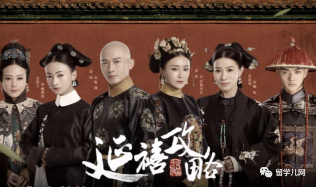 延禧攻略娘娘推荐口红,延禧攻略娘娘们的同款