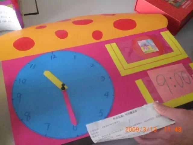 玩教具制作简单实用,玩教具手工制作知识展示