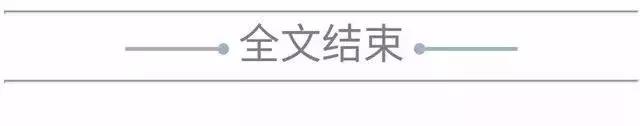 公众号赞赏名称多久变更新名称,公众号赞赏用户怎么改名字