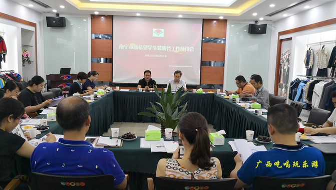 南宁学生装临时销售点,南宁学生装哪里有得卖