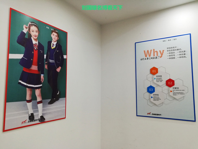 南宁学生装临时销售点,南宁学生装哪里有得卖