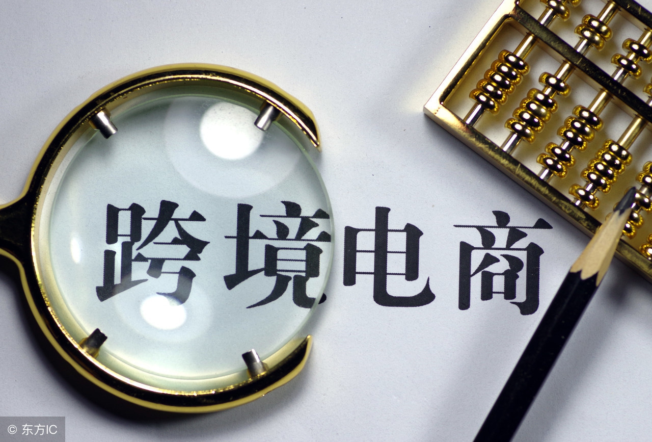 省钱购物小技巧拼多多,海淘网购最省钱的方法