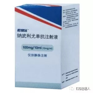 AZ、BMS、罗氏、恒瑞、GSK等重磅新品上市，市场搏杀出变局