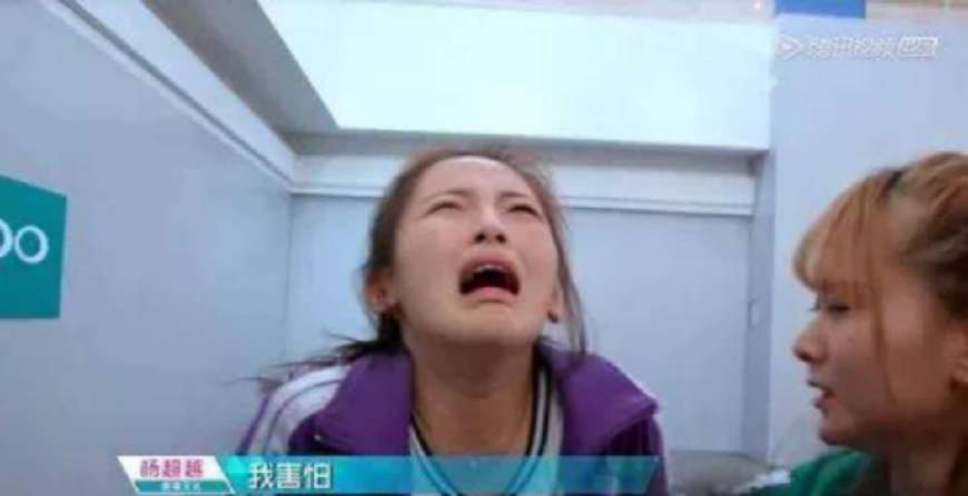 为什么那么多人越来越喜欢杨超越了？