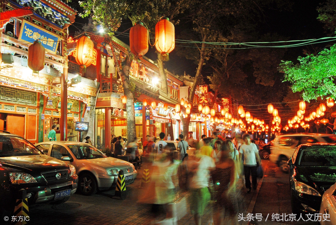 除了吃还认识什么字,簋街为什么这么多好吃的