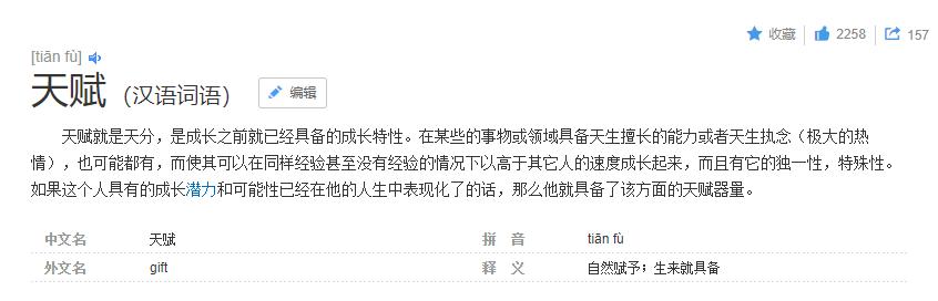 萌新画手接稿平台推荐,绘画萌新要先画什么才好呢