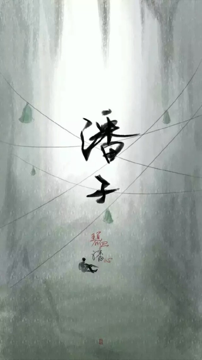 盗墓笔记小哥壁纸,盗墓笔记图片壁纸