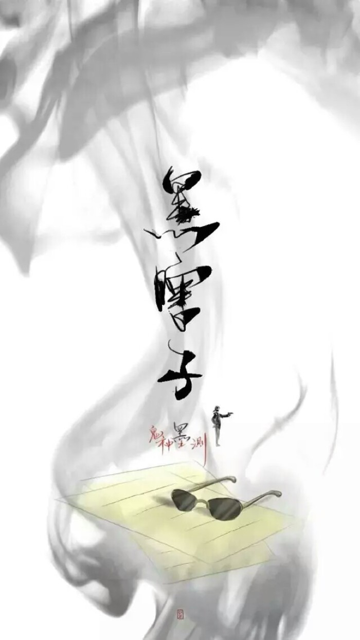 盗墓笔记小哥壁纸,盗墓笔记图片壁纸