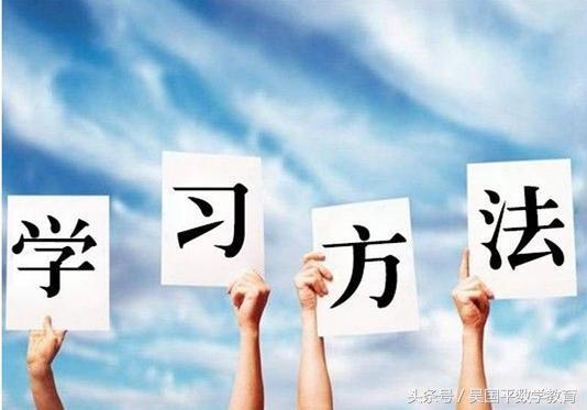 吃透经典压轴题,与几何有关的分类讨论,高分无忧