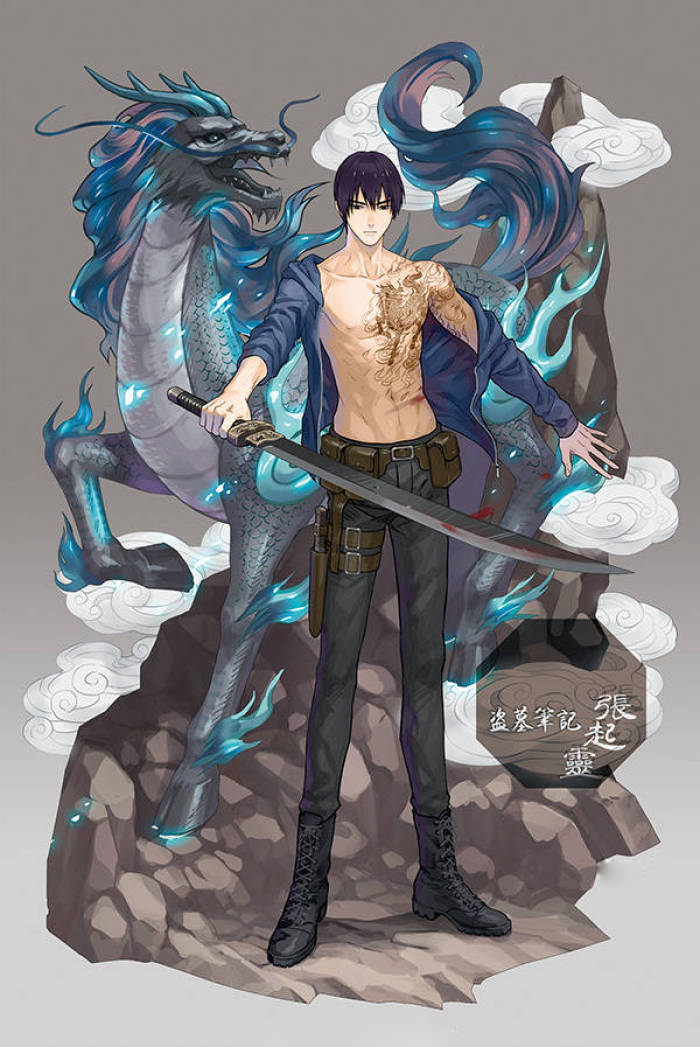 盗墓笔记小哥壁纸,盗墓笔记图片壁纸