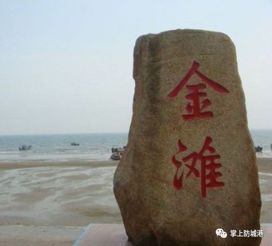 2020防城港开海节海鲜是免费吃吗,新鸿港海鲜市场攻略