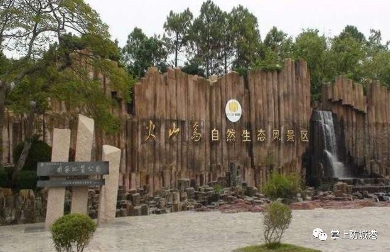 2020防城港开海节海鲜是免费吃吗,新鸿港海鲜市场攻略