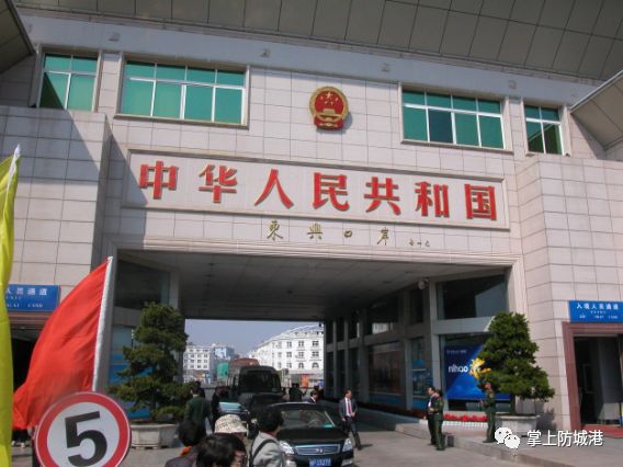 2020防城港开海节海鲜是免费吃吗,新鸿港海鲜市场攻略