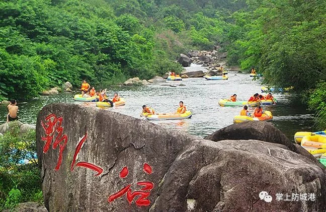2020防城港开海节海鲜是免费吃吗,新鸿港海鲜市场攻略