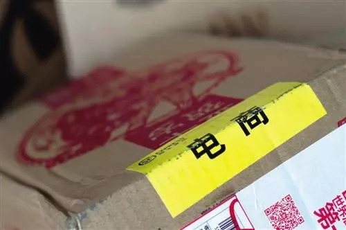 “村小二”让农村更美好|中国道路中国梦