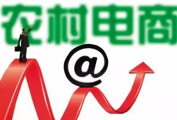 “村小二”让农村更美好|中国道路中国梦