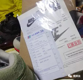 中国小哥在国外两年赚2套房4辆车，这个害人不浅的职业养肥了多少人？