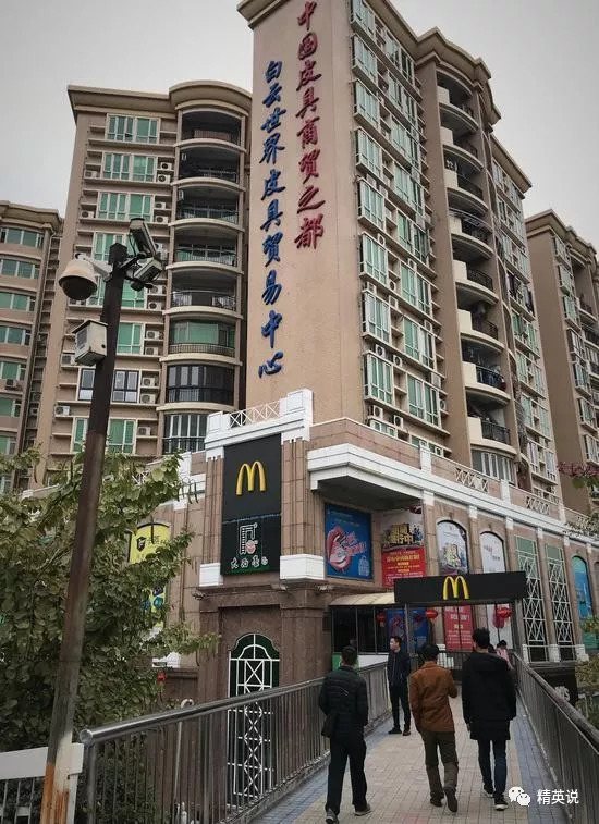 中国小哥在国外两年赚2套房4辆车，这个害人不浅的职业养肥了多少人？