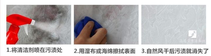 窗帘免拆的清洗方法和技巧,窗帘不用拆清洗小窍门