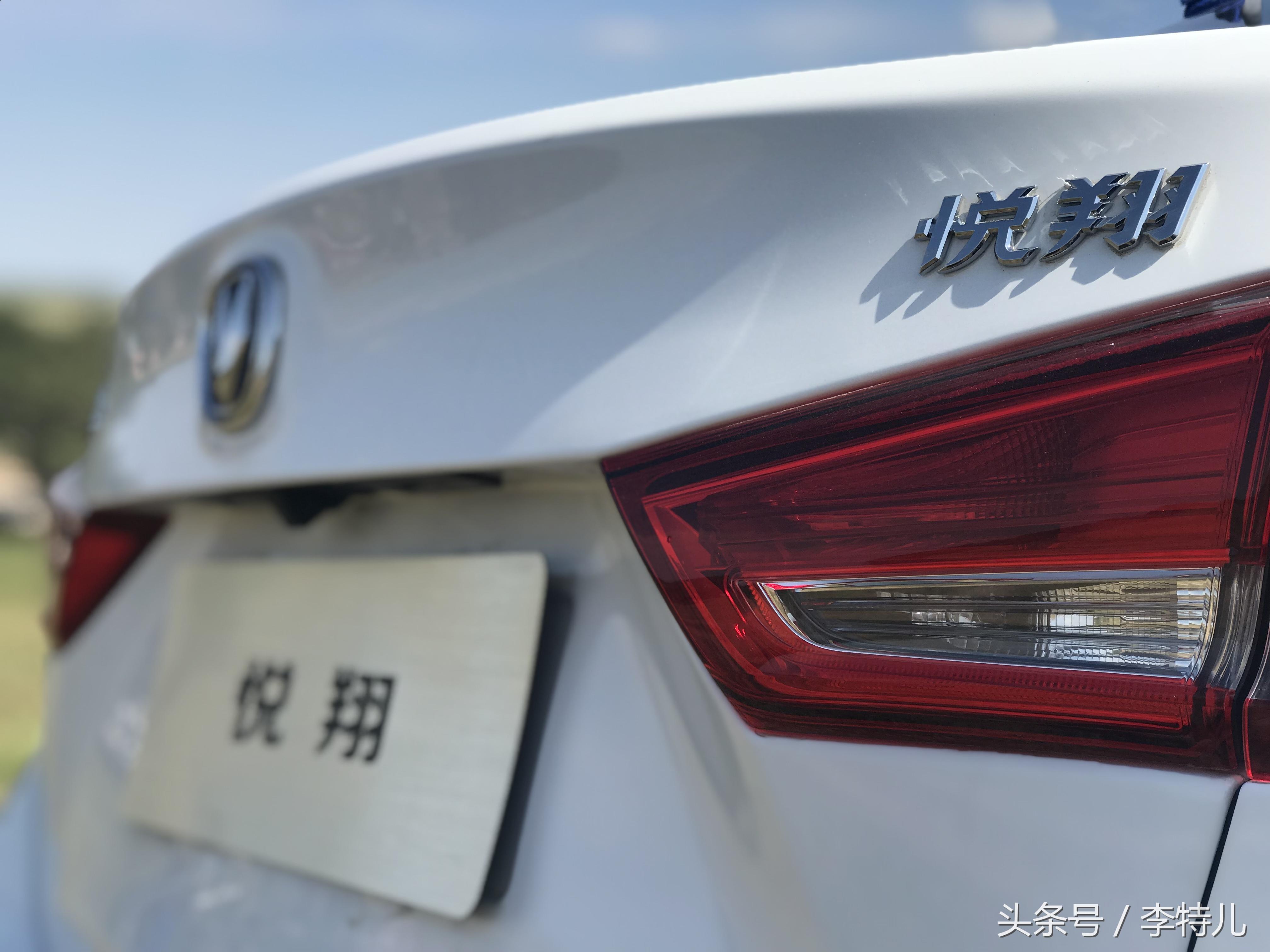 6万能买到的顶配车,6万能买长安