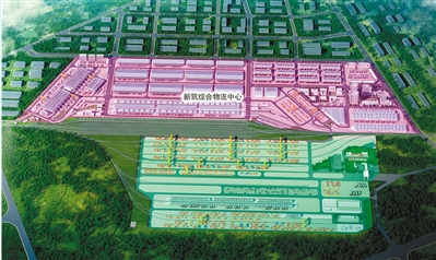 港务区管委会党工委书记孙艺民,西安国际港务区党工委书记孙艺民