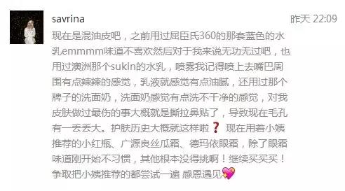 为什么一些爆款第二年质量就差了,这些年我们用过的爆款