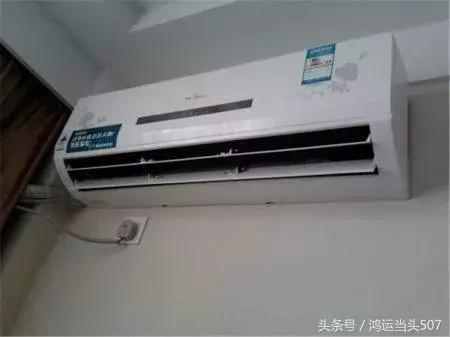 开空调按这个键，一年下来可以为家里省一笔电费