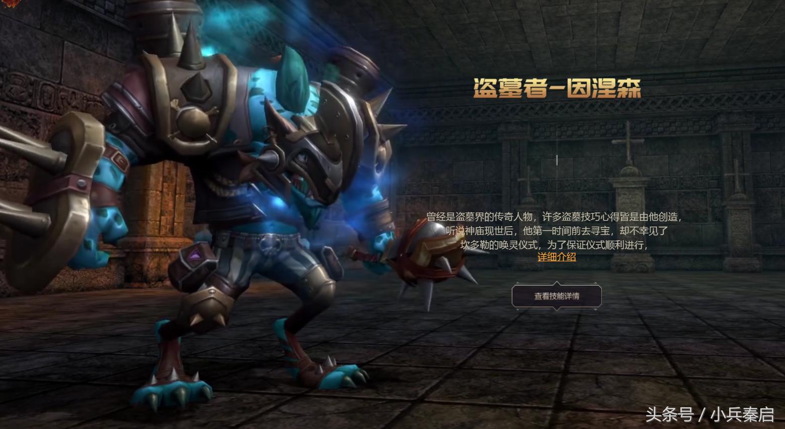 我叫mt4刷本视频,我叫mt4打怪不给经验给历练