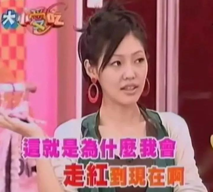 空气刘海但刘海太厚,刘海空气感发型