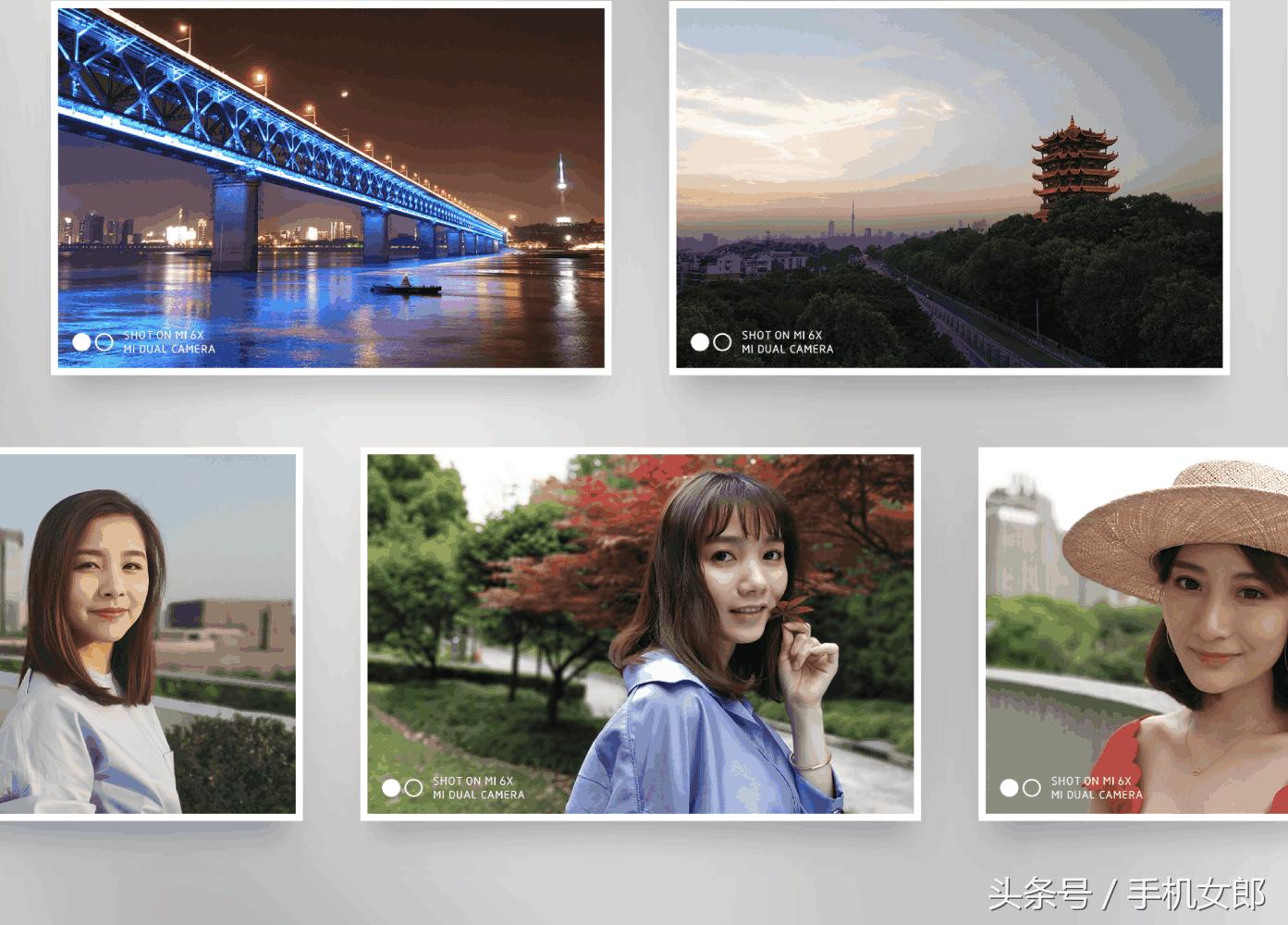 前后2000万像素+骁龙660AIE,性价比继承者小米6X手机全系大降价