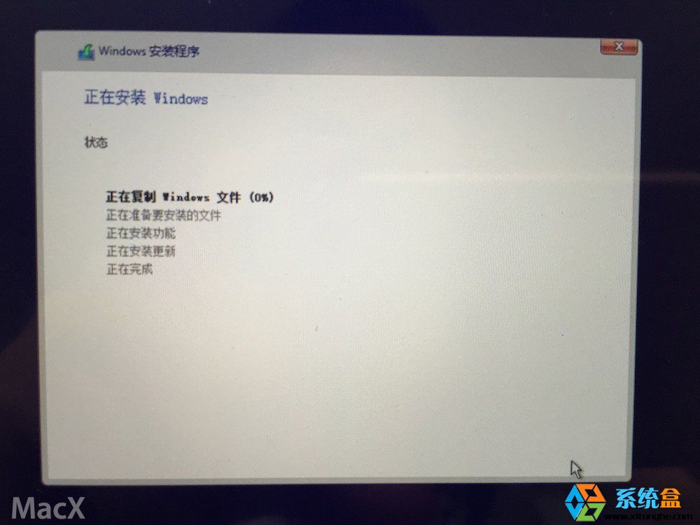 macair安装win10系统,mac装双系统win10详细教程