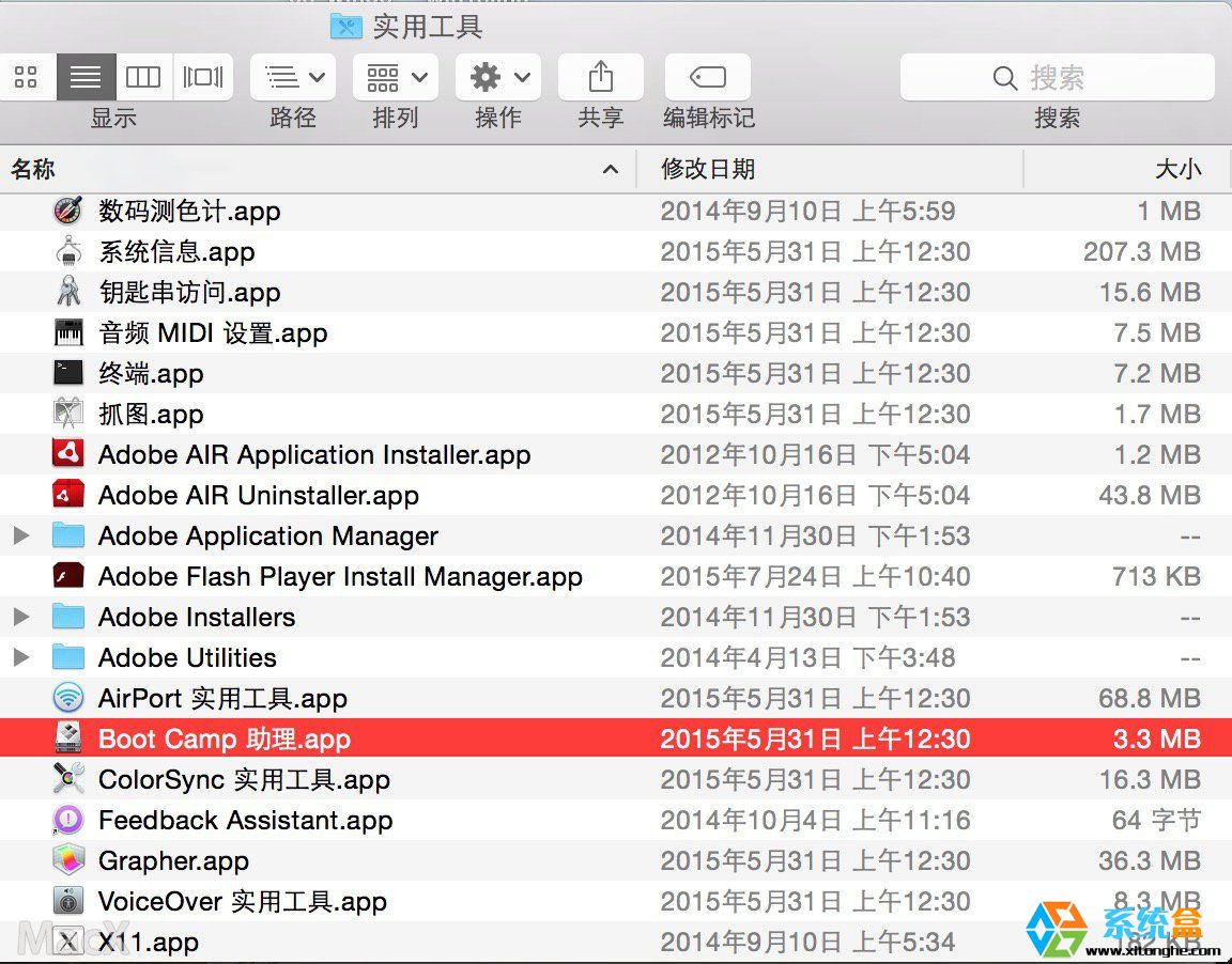 macair安装win10系统,mac装双系统win10详细教程