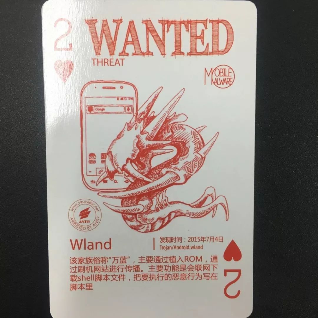 新手小白刷机风险大吗,刷机的风险三思而后行