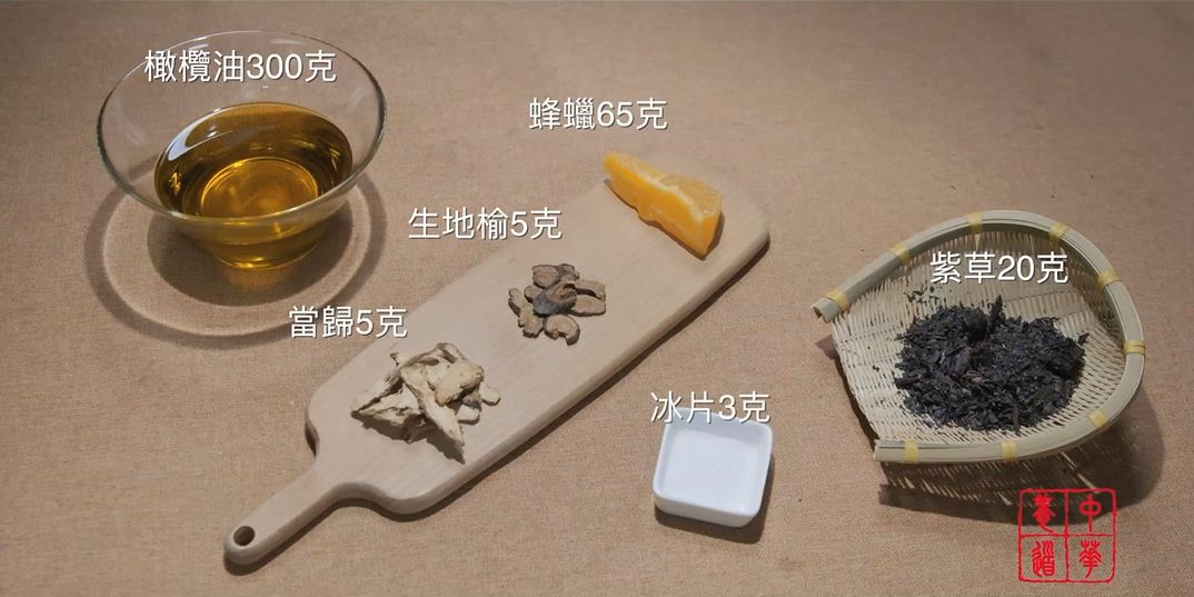 真正的纯手工无添加,纯手工纯天然无任何添加