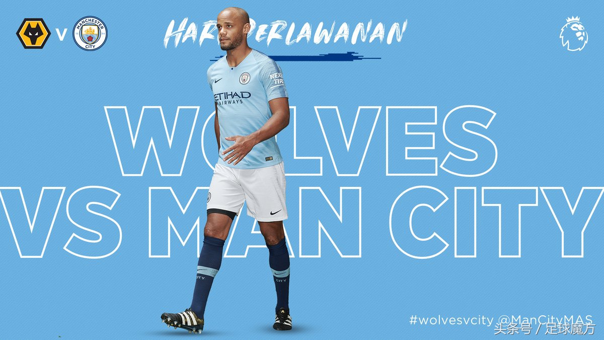 周日英超最新赛事预测,周日英超赛程分析